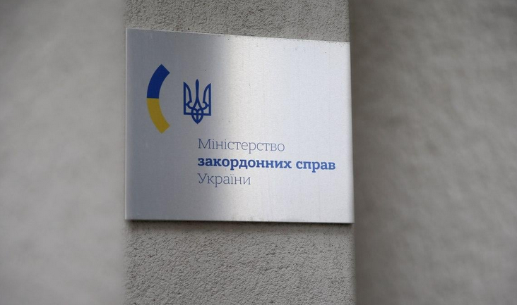 Україна застерігає спостерігачів СНД від поїздок на окуповані території під час виборів до держдуми РФ - заява МЗС Україна застерігає спостерігачів СНД від поїздок на окуповані території під час виборів до держдуми РФ - заява МЗС